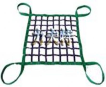 Cargo Net,Polyester Web Cargo Net